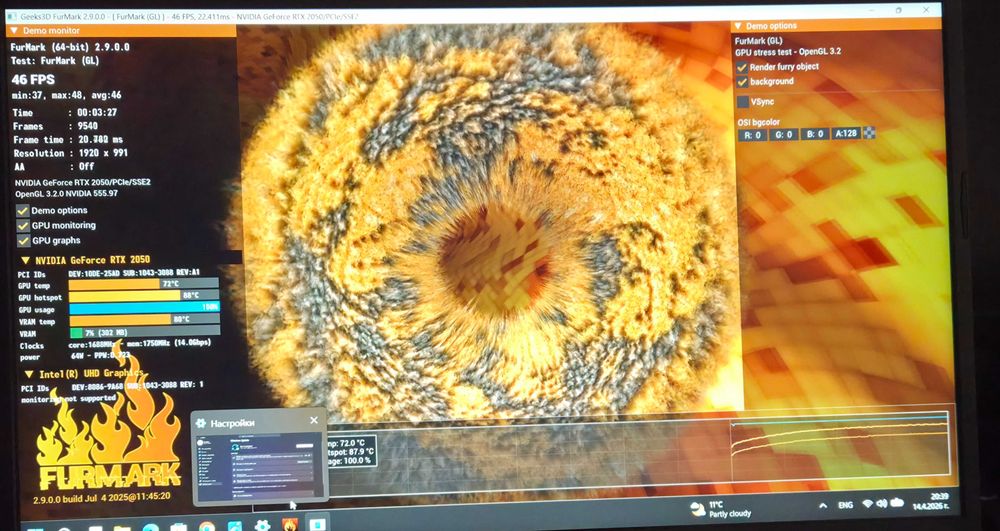 Лаптоп ASUS TUF GAMING FX506H (за ремонт или части)