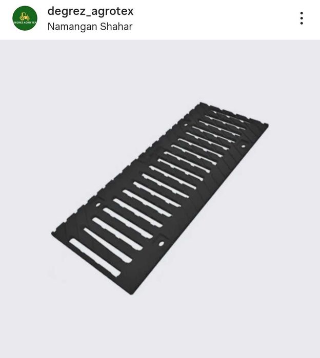 Канализационные люки