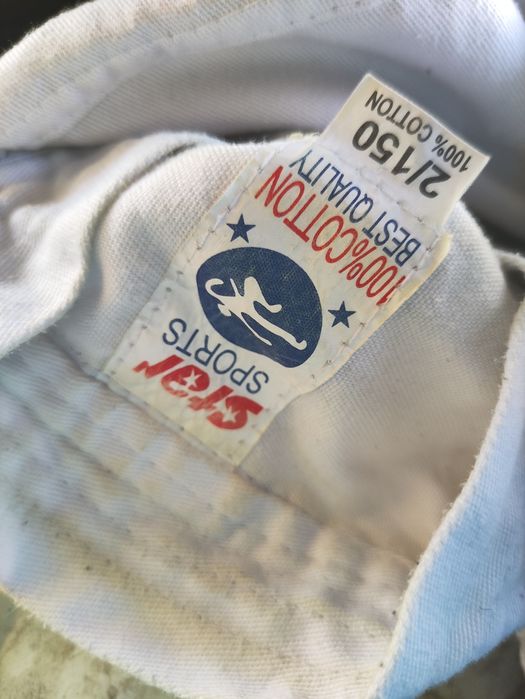 Комплект форма Ашихара карате