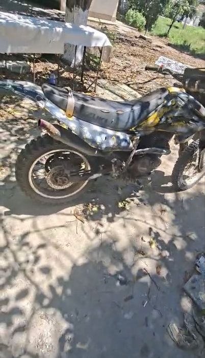 Suzuki dr 125c