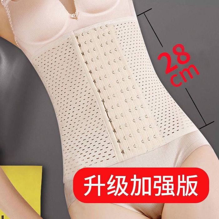 Корсет женский, корсет