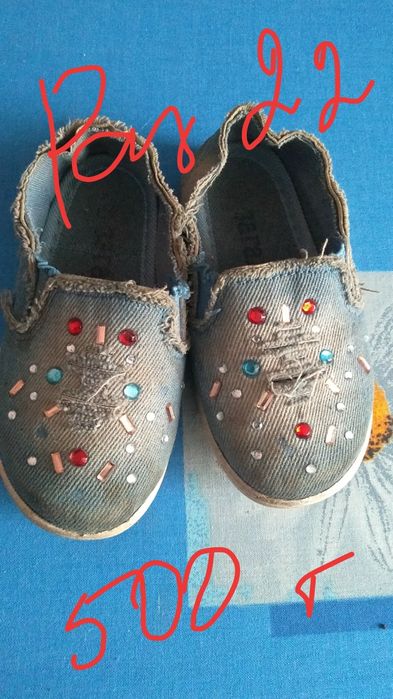 Детские сандалики