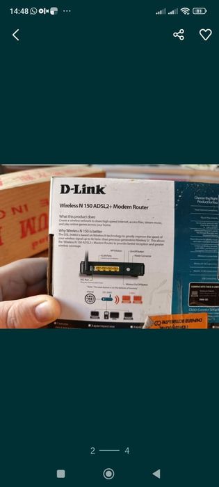 Продам недорого антену