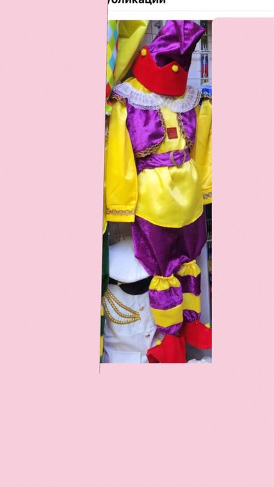 Продам костюм гномика (эльф)для мальчика