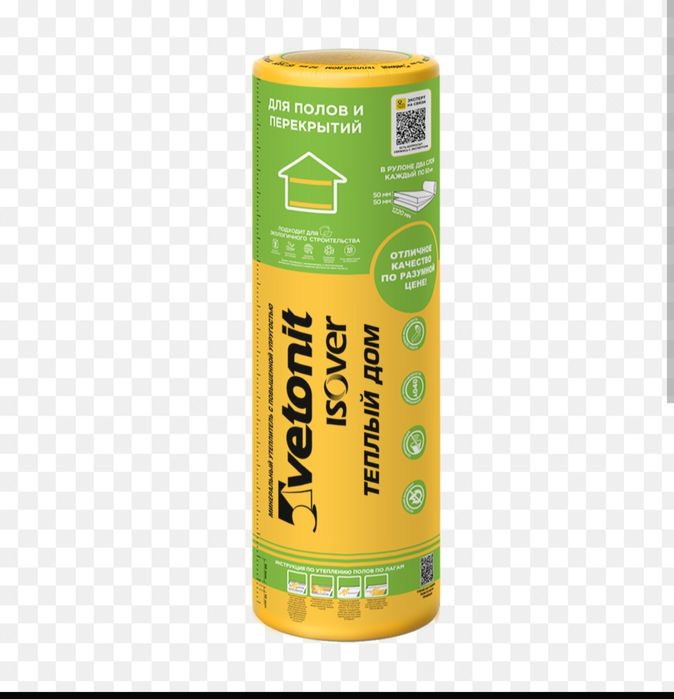 Утеплитель Изовер рулон 13.4м2