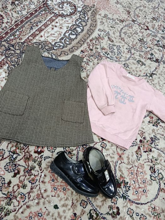 Qizcalaga dvoyka koynela