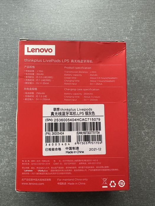 Casti bluetooth Lenovo Noi Negolosite