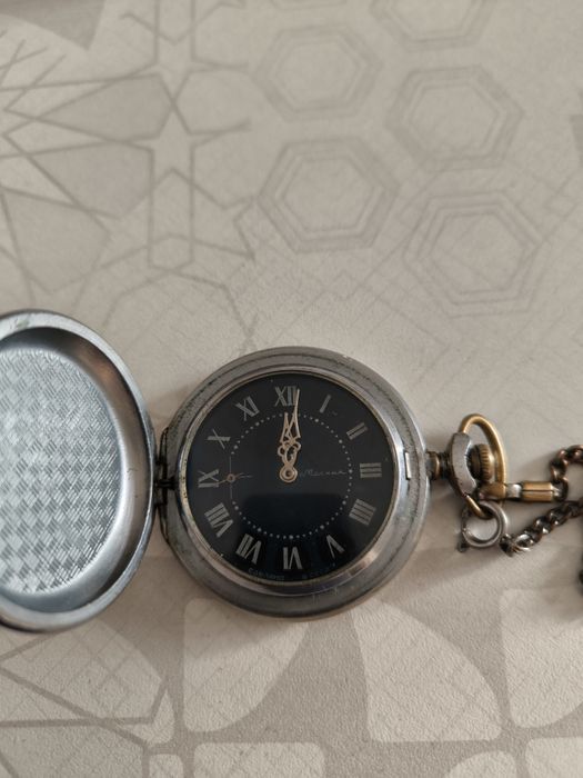 Карманные часы Молния