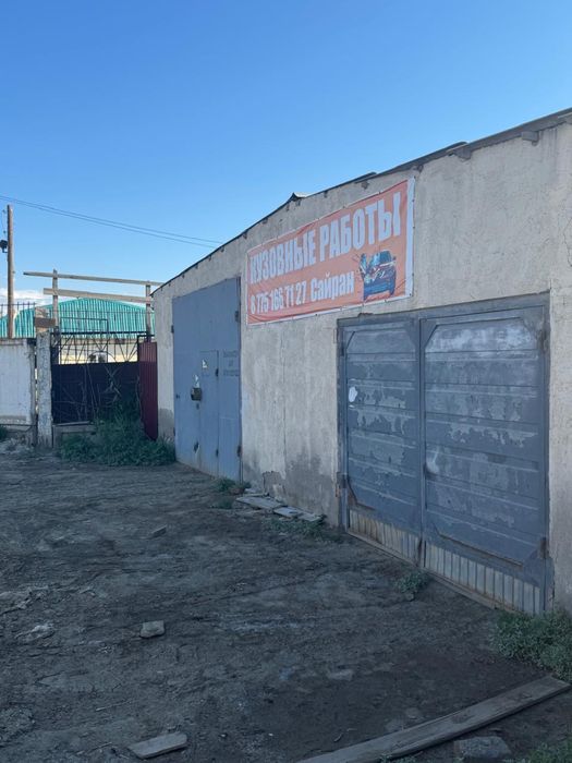 Сдается СТО в Авангарде