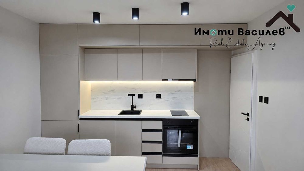 Продава 3-СТАЕН град Перник, Мошино