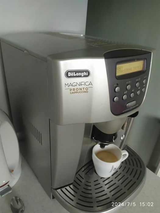 Делонги Магнифика