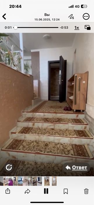 Гостевой дом Коттежд