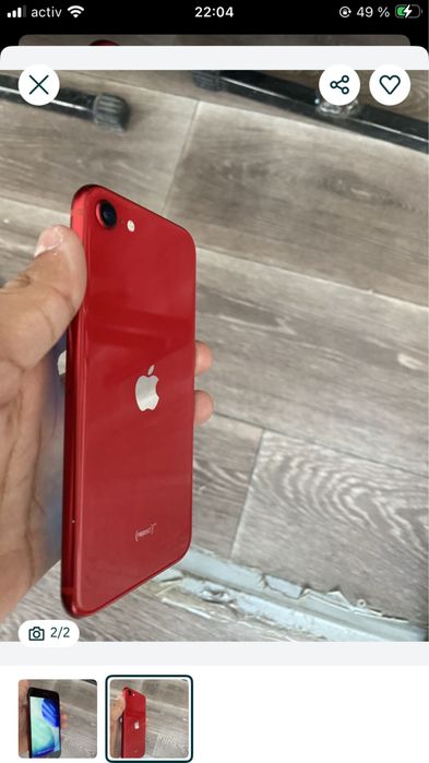 Аифон се сатылат срочныыыыы