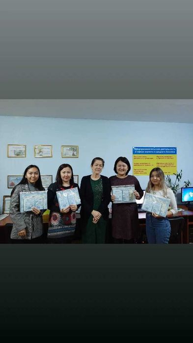 1С Зарплата и управление персоналом