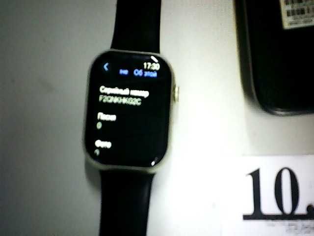 Смарт-часы 951685