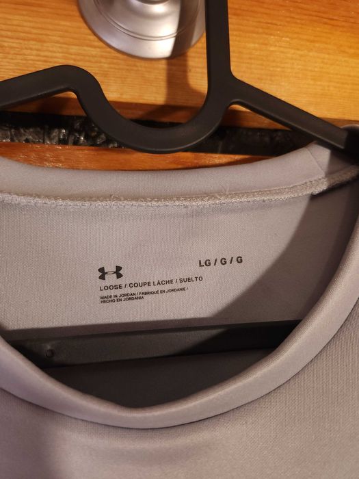 Under Armour Горнище/Мъжко L