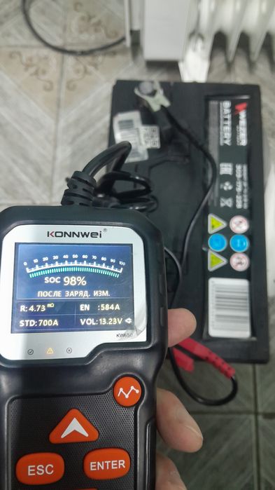 Аккумулятор Toyota Доставка