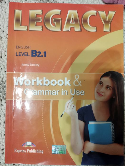 Учебници за различни класове