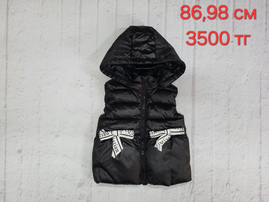 Продам детскую одежду