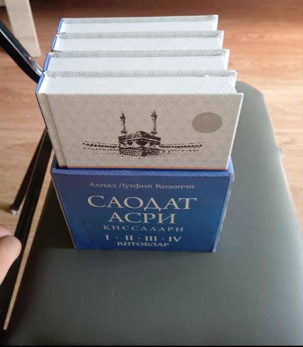 Kitoblar  holati yahshi