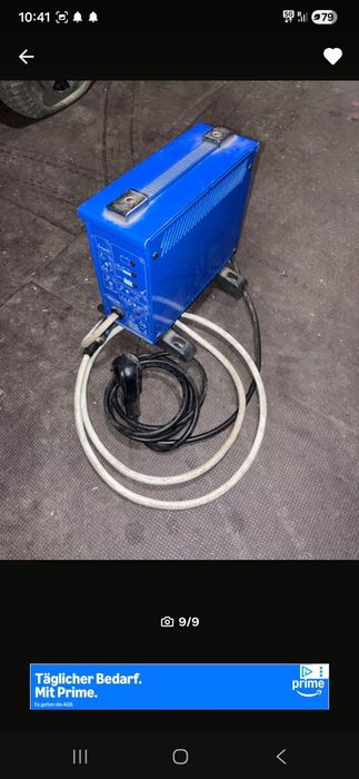 Електрическа електро инвакаре