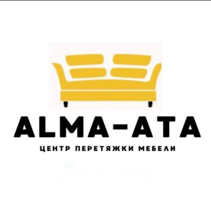 Перетяжка и рестоврация мебели