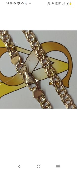 Золотые цепи Бисмарк и Италия