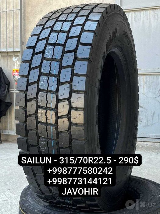 Стандарт Фураларга 315/70R22.5 385/65R22.5 размер SAILUN балонлар бор