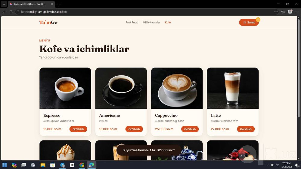 Создание современных веб-сайтов для бизнеса