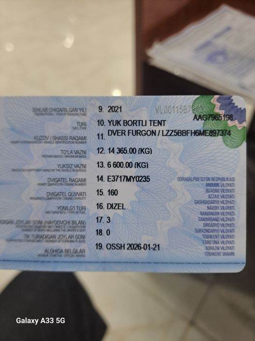 Isuzu Xowo 10t bartavoy