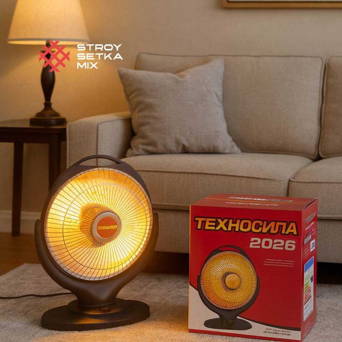 Обогреватель барабанный солнце quyosh печка электрическая Печка куйош