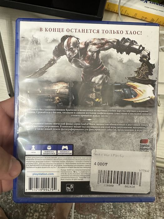 Игры на ps3 и ps4