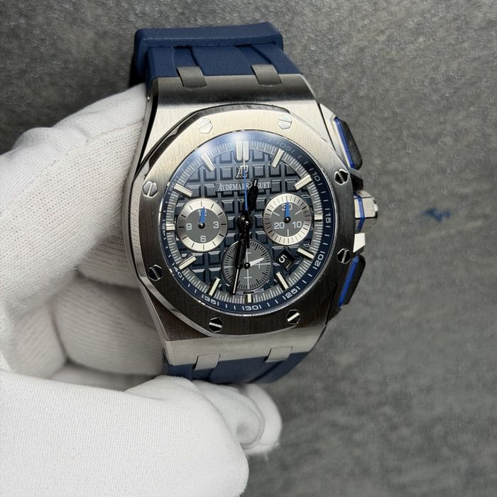 Audemars Piguet Royal Oak Offshore