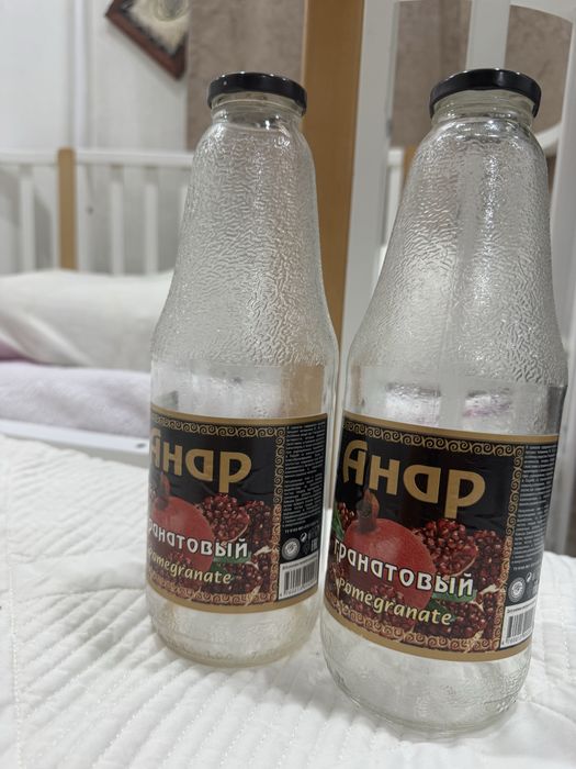 пустой банка чистаЯ  продам