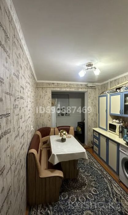 Срочно продается квартира.