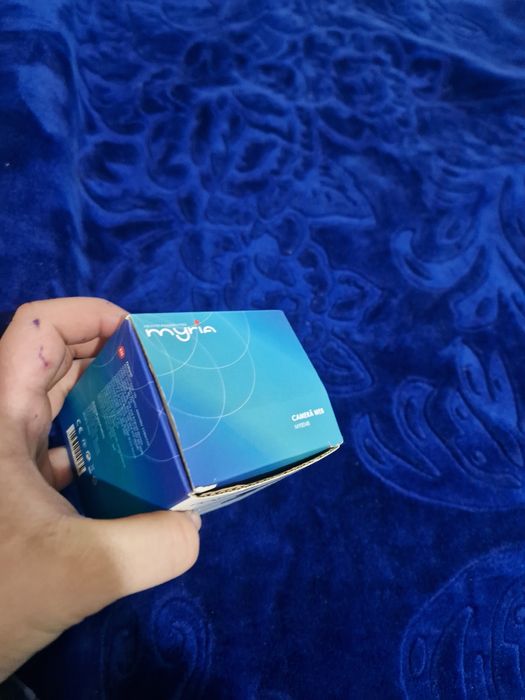 Camera masina noua !