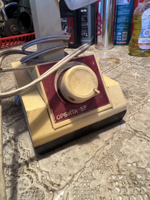 Вентилятор советский