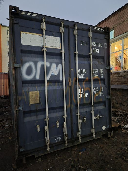 Сдаются склады-контейнеры