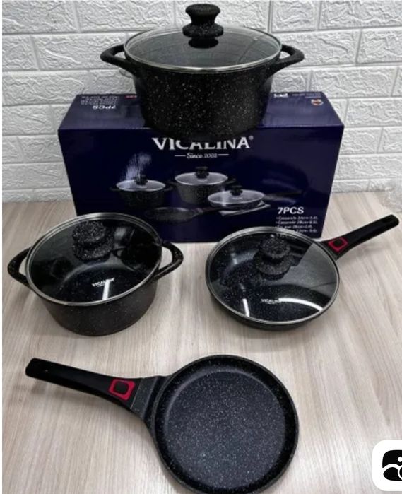 Набор викалина новый