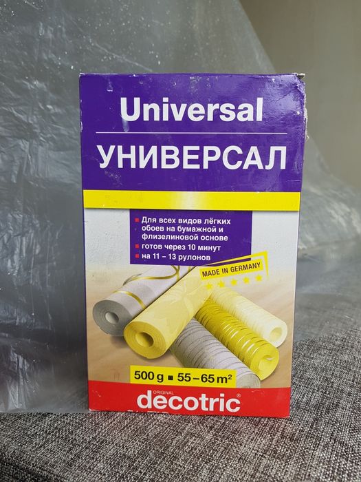 Поклейка Обоев. Побелка водоэмульсией