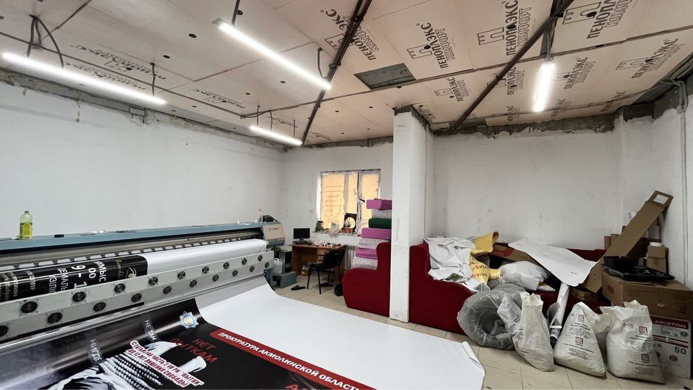 Продам коммерческое помещение