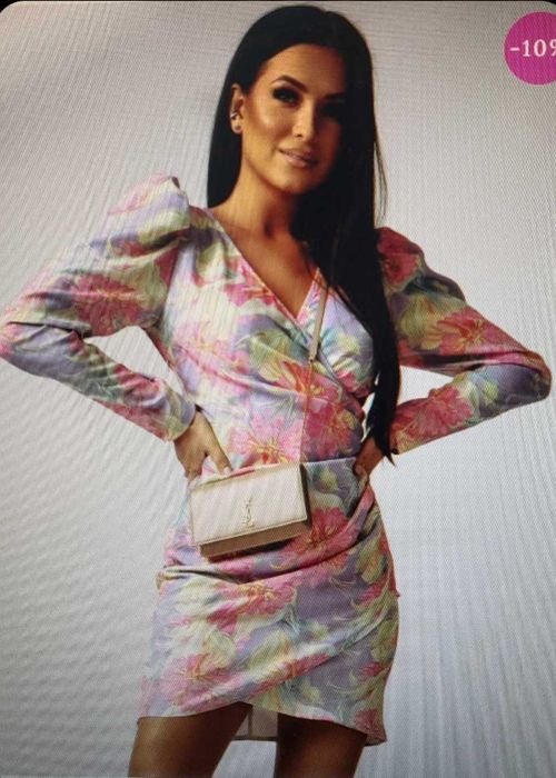 Рокля Амия/ Amia