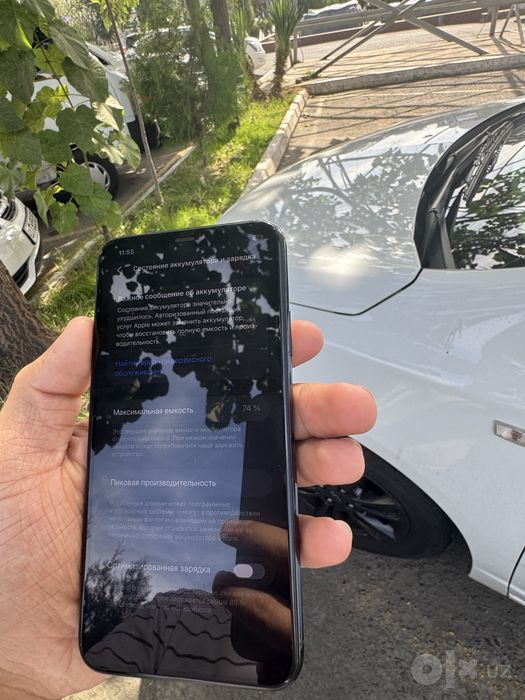 Iphone 11 pro max