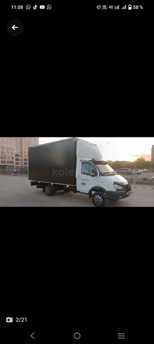 Мусор, хлам, старая мебель