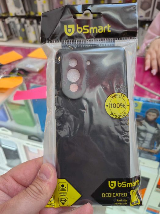 Калъфчета да всеки вкус на промо цена от 9.99евро броя