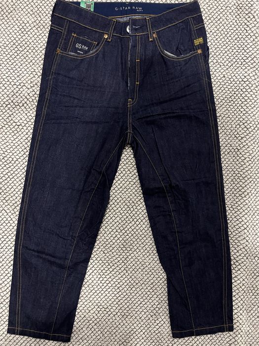 Мъжки дънки  G Star