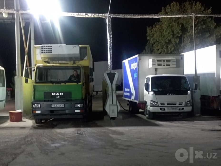 Isuzu ref lagistika