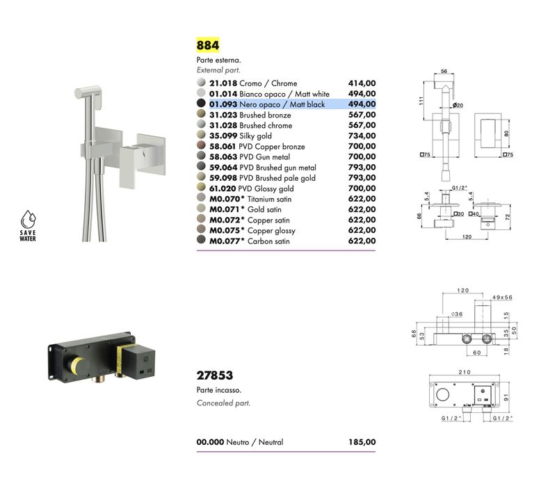 Newform интимен душ