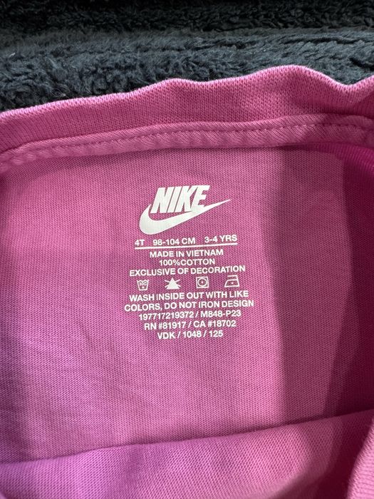 Екипче nike 98-104см