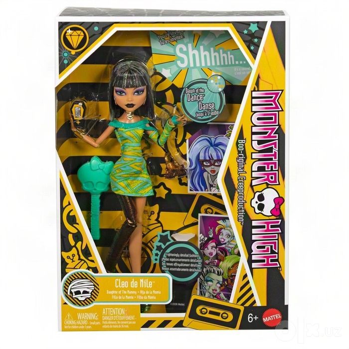 Куклы Monster high "Down of the dance" репродукция